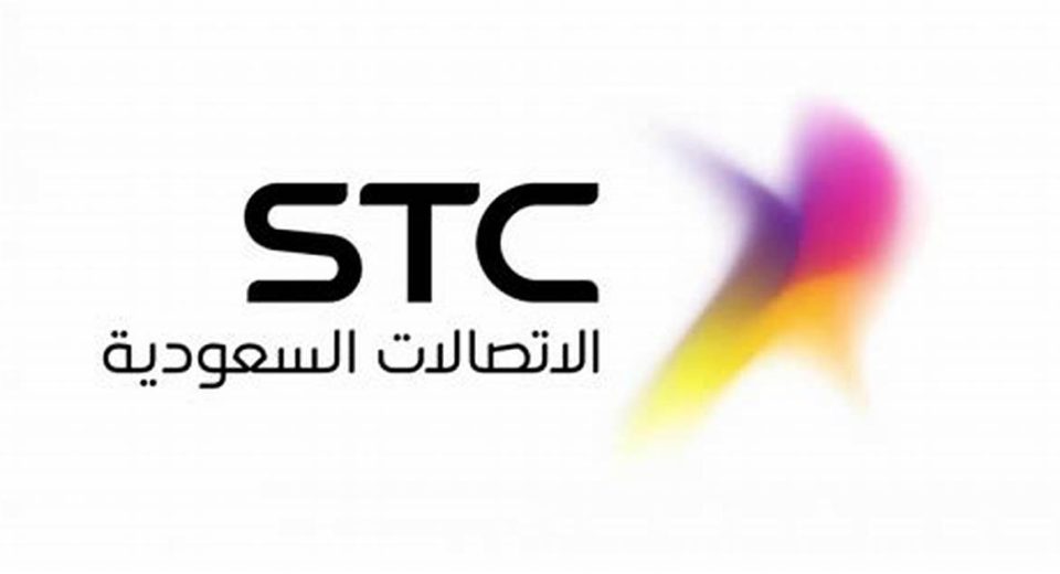 وظائف شركة الاتصالات السعودية STC بمختلف التخصصات