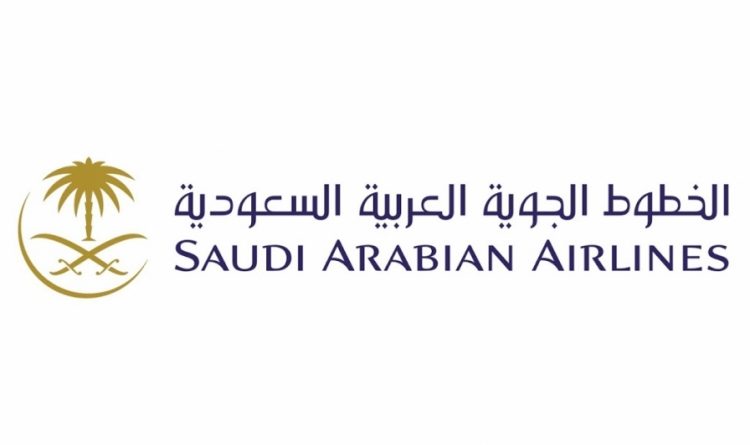 فتح التوظيف في الضيافة الجوية للجنسين بالخطوط الجوية السعودية