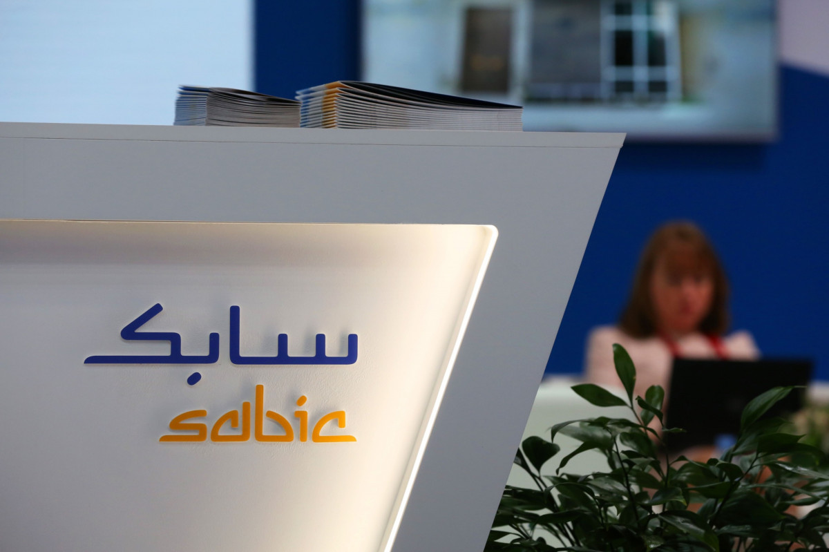 وظائف شركة سابك SABIC في التخصصات الإدارية والهندسية والتقنية