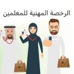 نتائج قياس بدون رقم سري