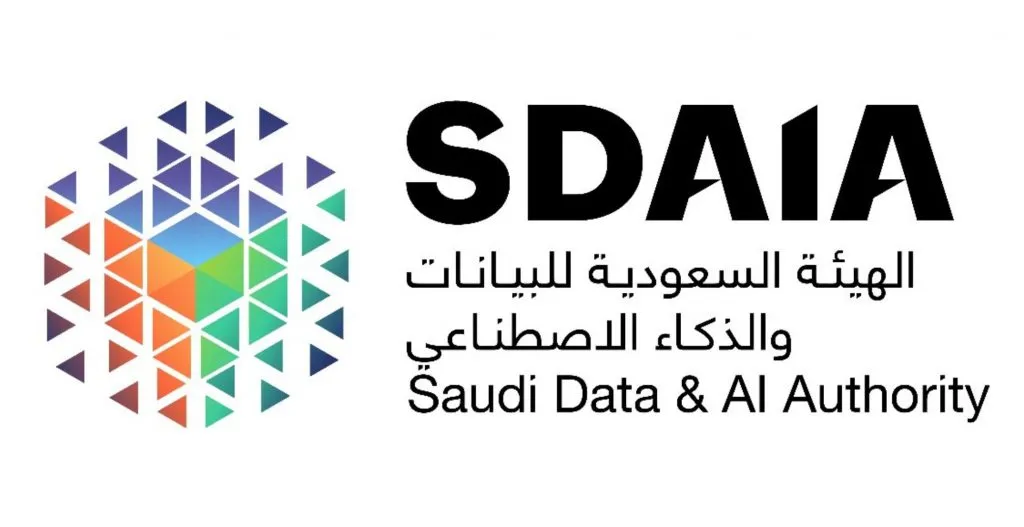 94 وظيفة إدارية وتقنية الهيئة السعودية للبيانات والذكاء الاصطناعي