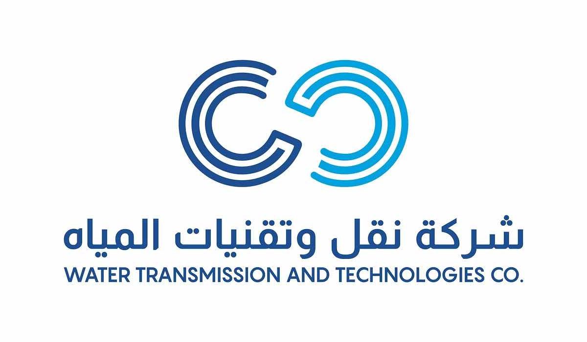 وظائف شركة نقل وتقنيات المياه في التخصصات الإدارية والهندسية والتقنية