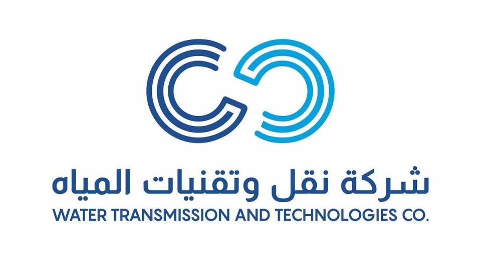 وظائف شركة نقل وتقنيات المياه في التخصصات الإدارية والهندسية والتقنية