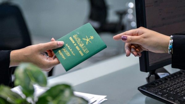 كيفية تمديد صلاحية التأشيرة
